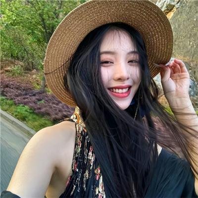 虎